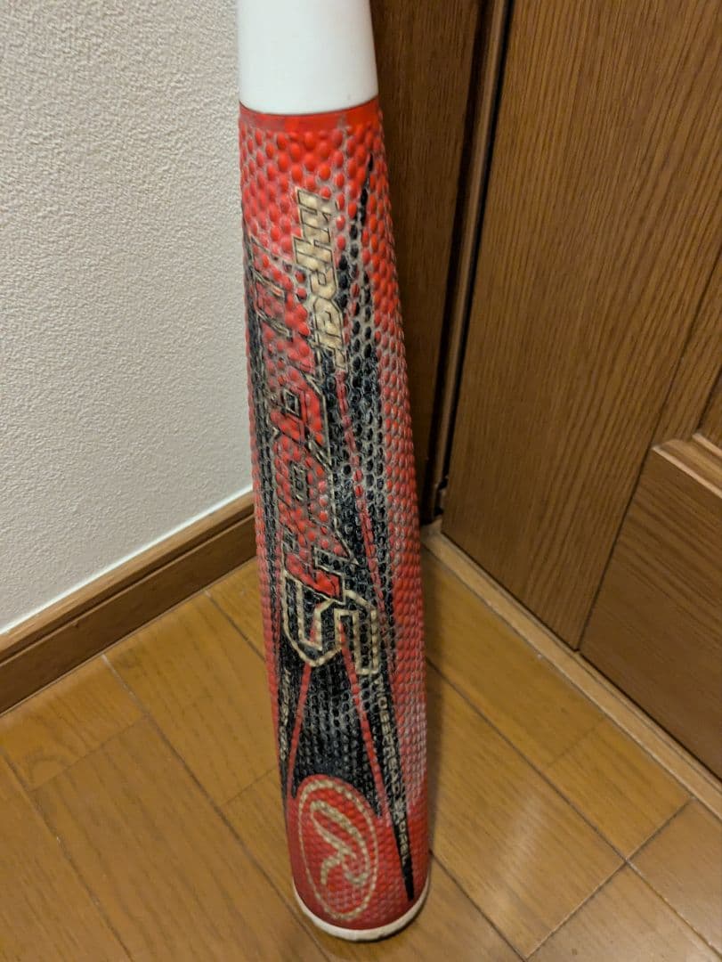 軟式用バット ローリングス ハイパーマッハS 83cm640g ミドルバランス