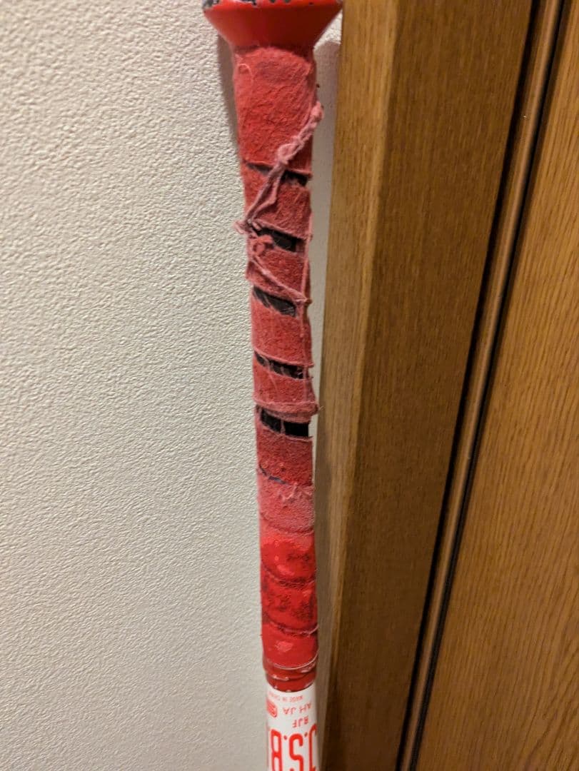 軟式用バット ローリングス ハイパーマッハS 83cm640g ミドルバランス