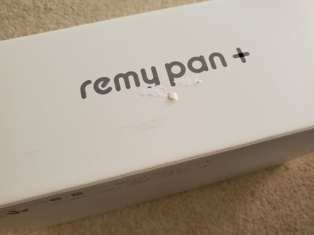 レミパンプラス レッド 24cm RHF-302