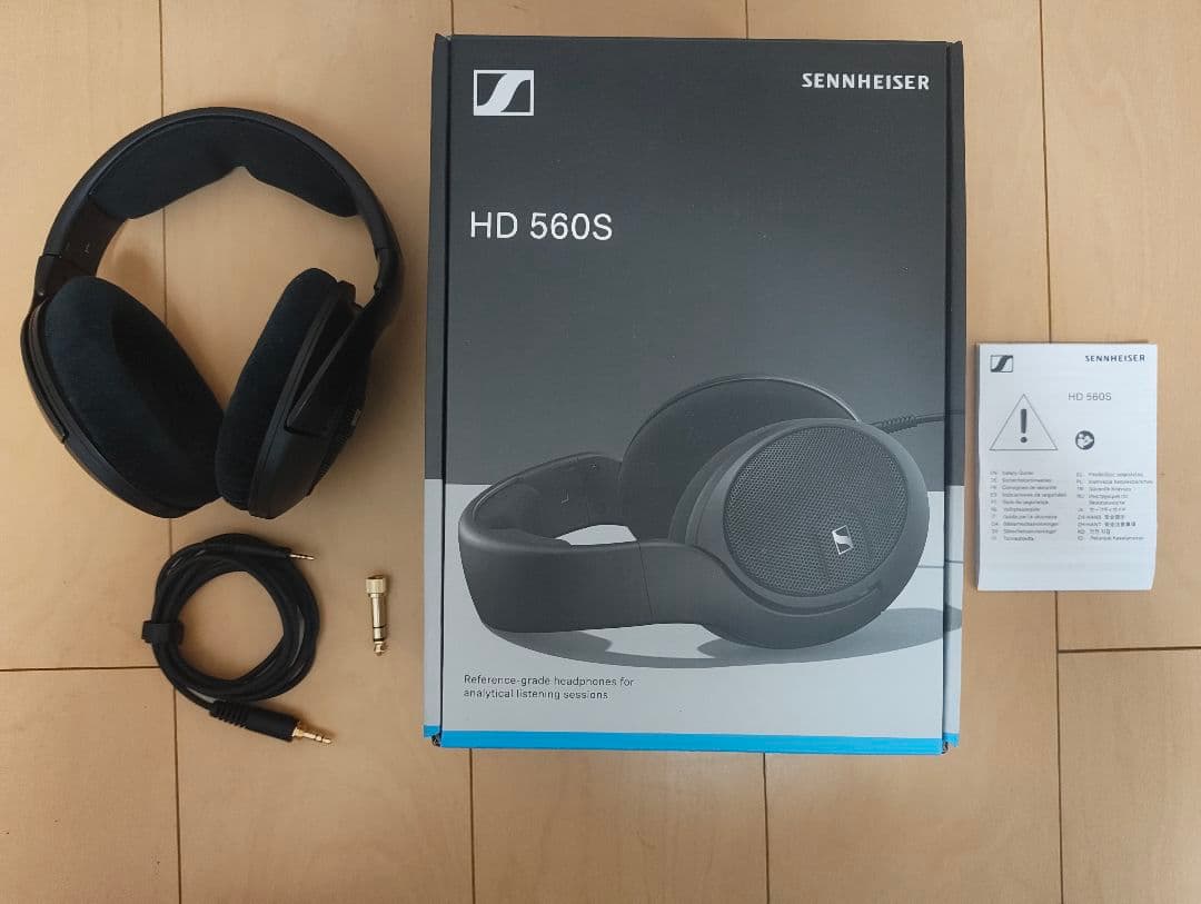 Sennheiser HD560S 開放型ヘッドホン 美品