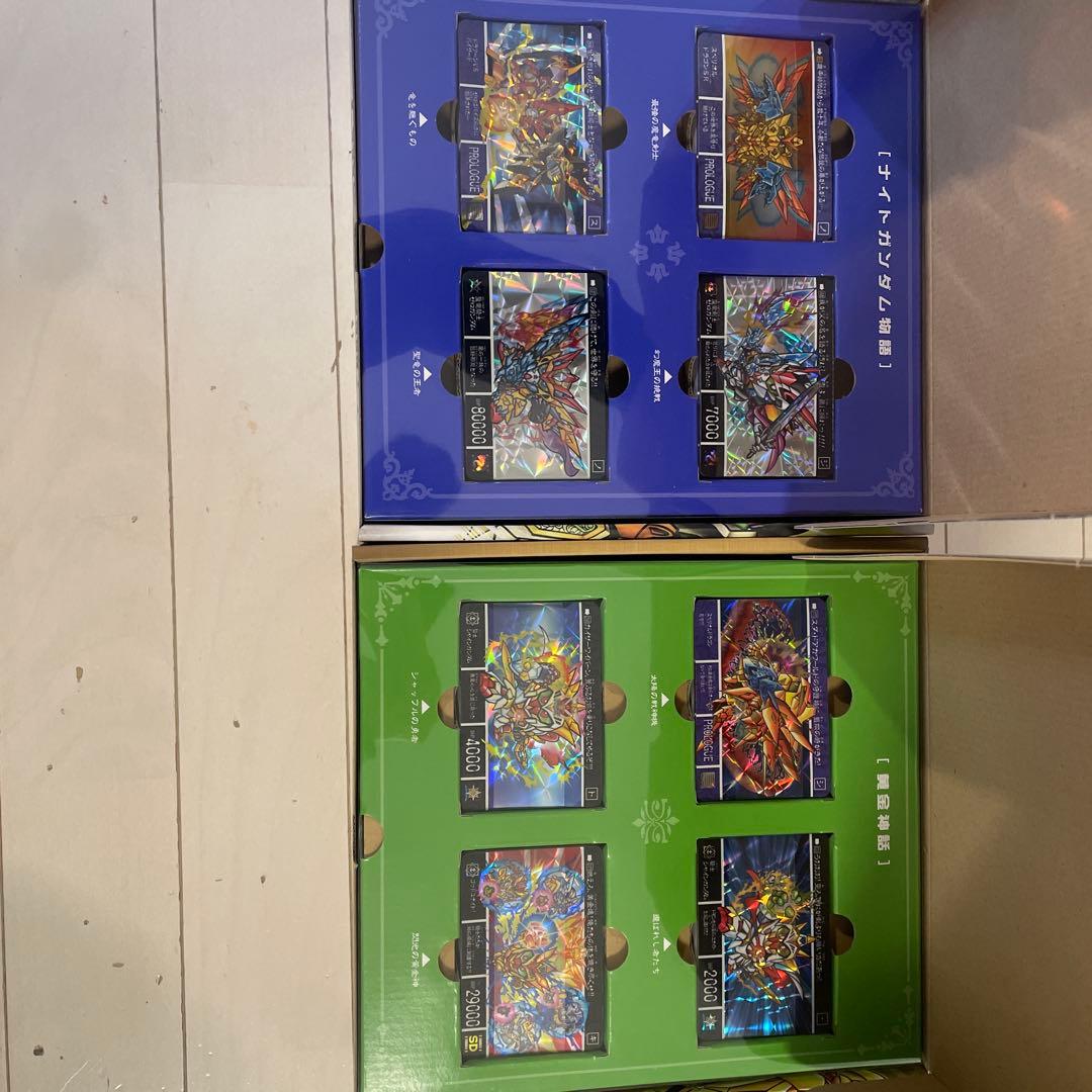 SDガンダム物語シリーズ完全復刻版カードダスセット