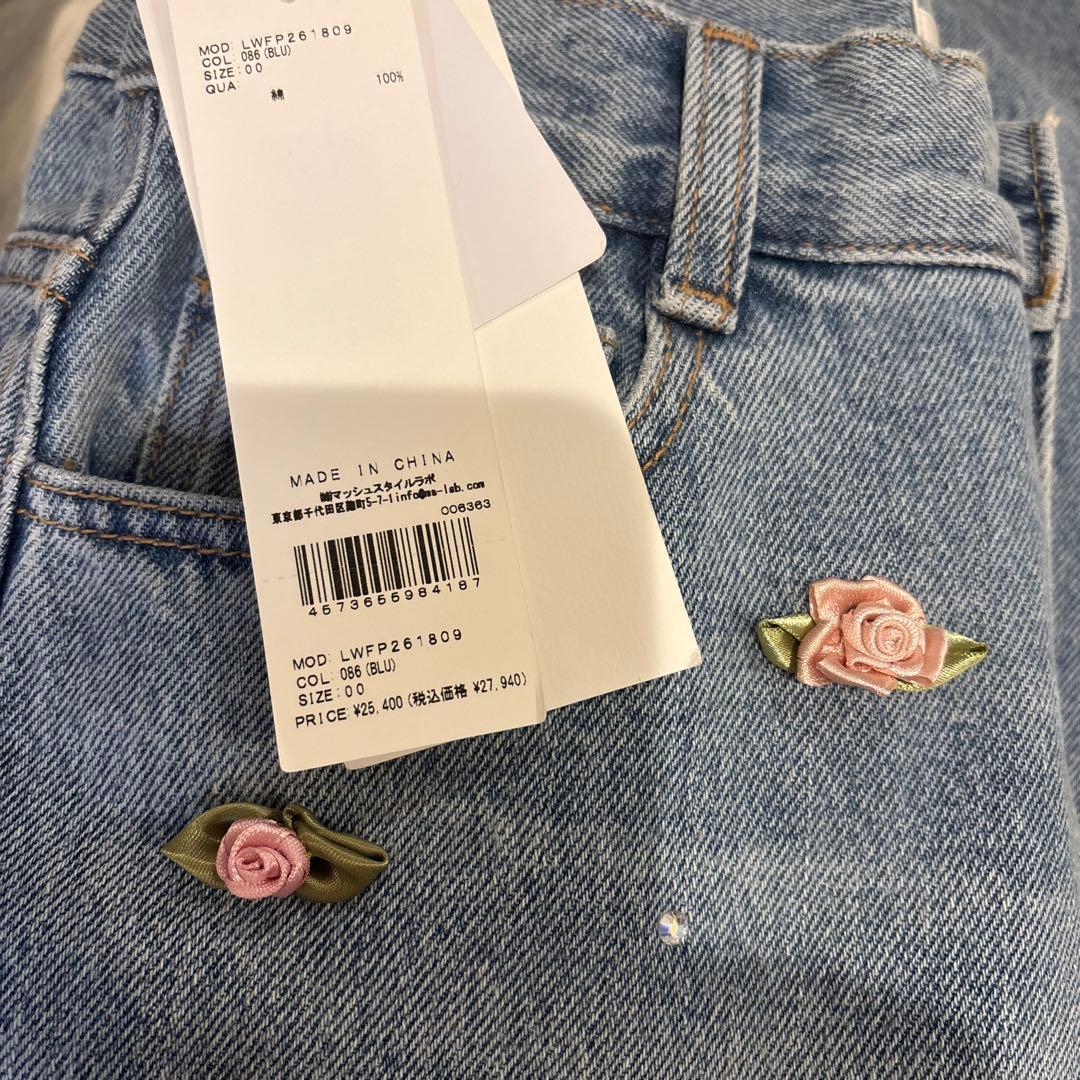 バリエーションビジューデニムパンツ BLU 00