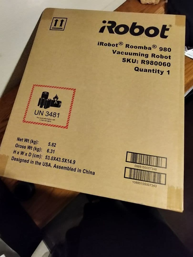 IROBOT ルンバ980　新品未使用　未開封