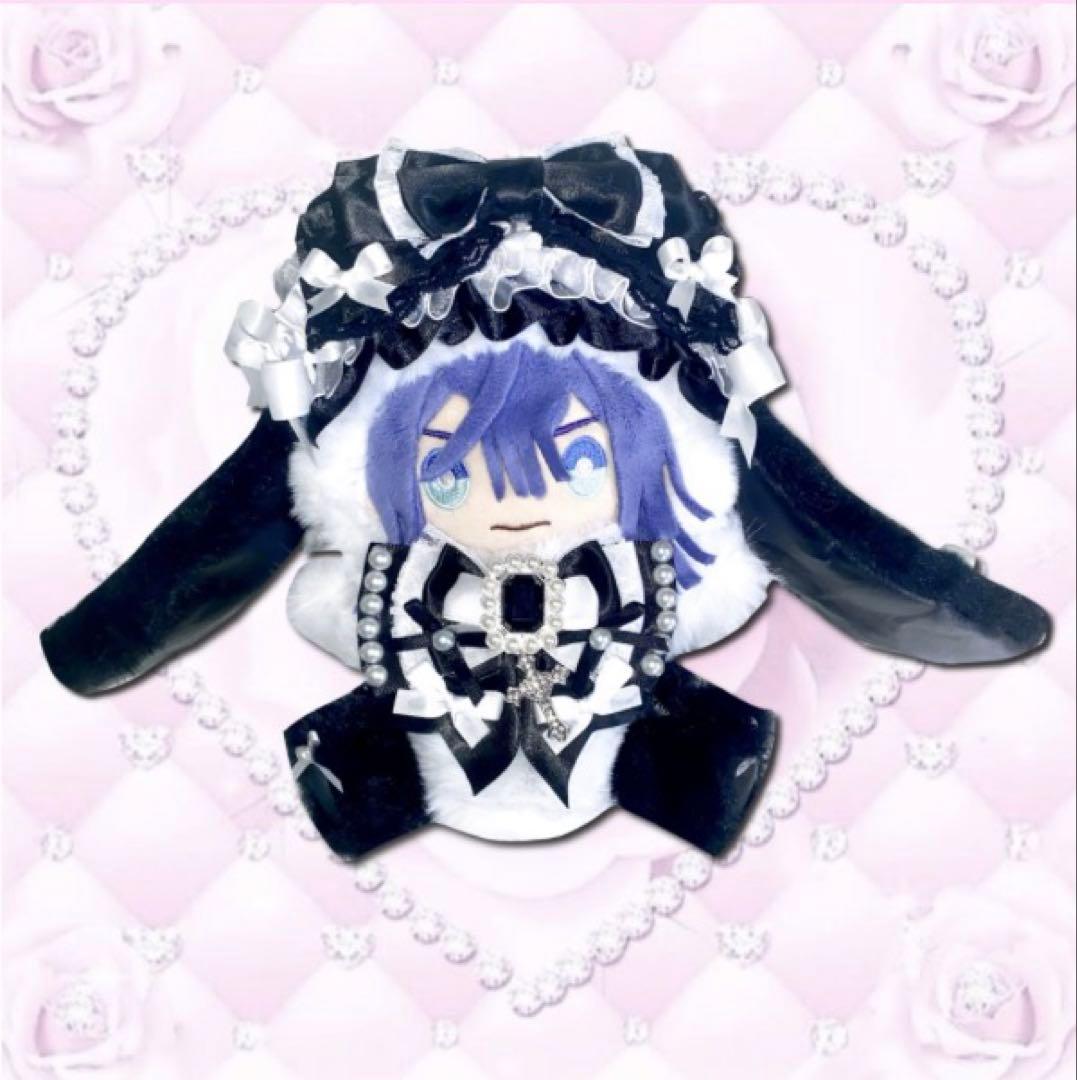 ぬい服 ♡ 16cm ♡ 着ぐるみ ♡ z15