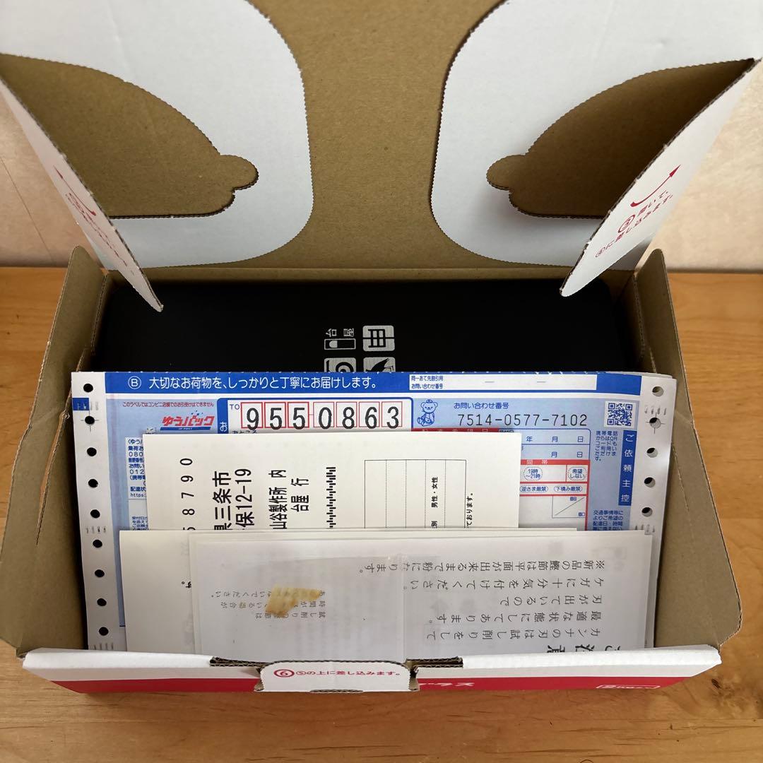 新品 台屋 鰹節削り器 赤香