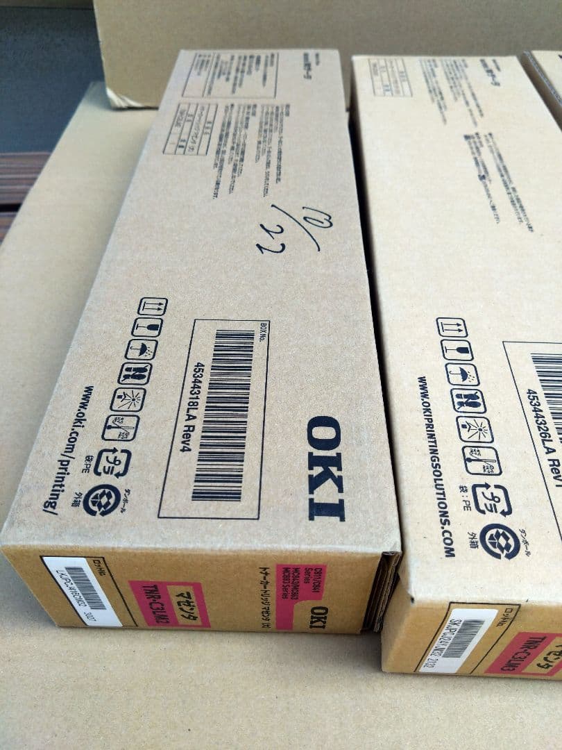 沖　オキ　トナー　TNR-C3L