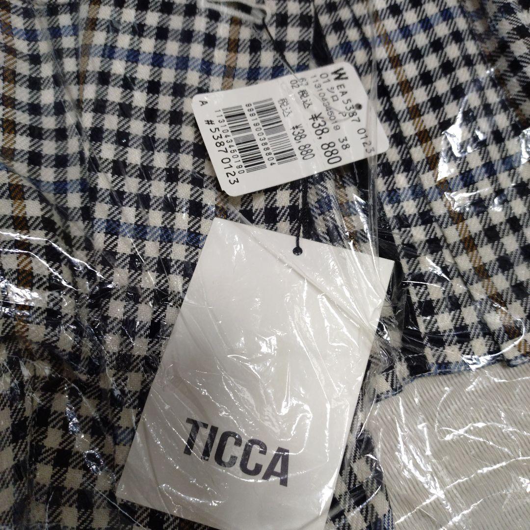 ヤマダヤ福袋6点セット