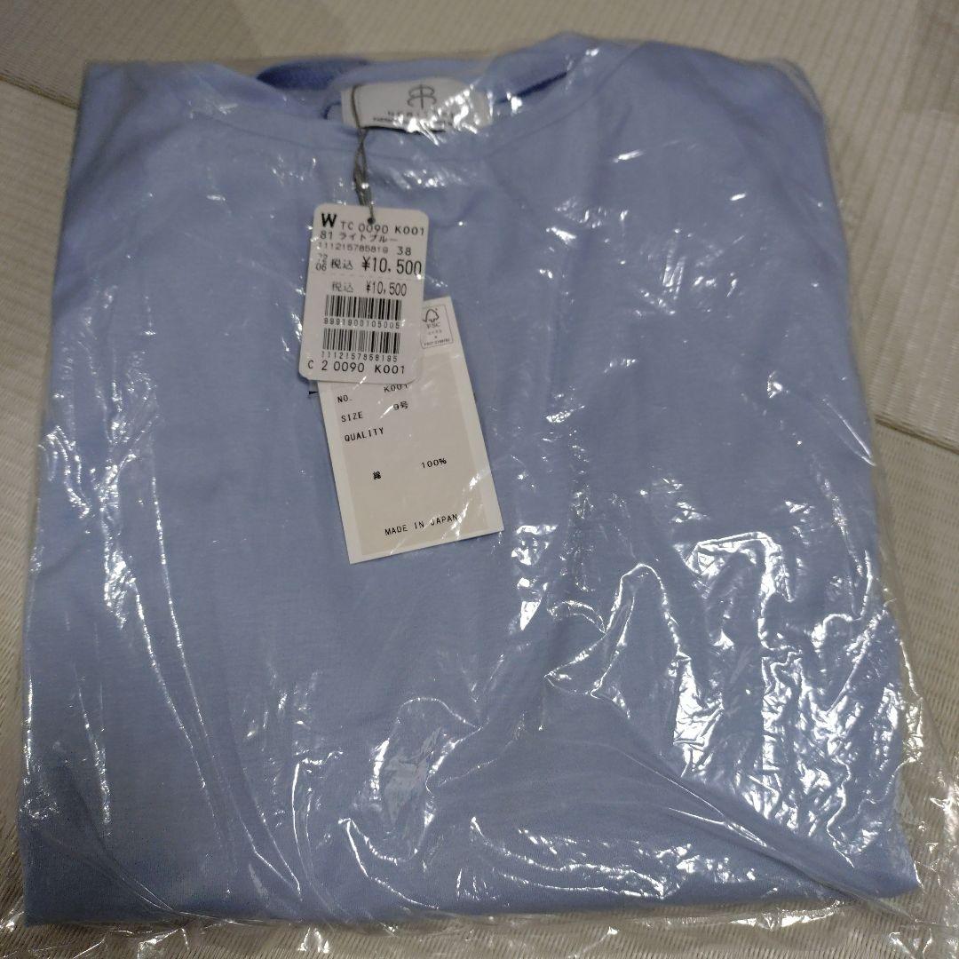 ヤマダヤ福袋6点セット