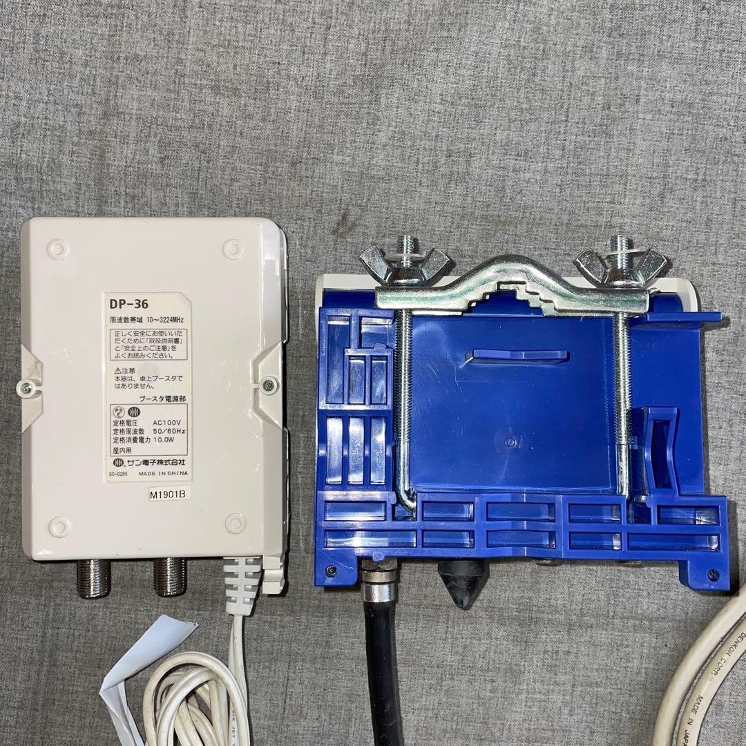 4K8K衛星放送対応CS・BS・UHF電源分離型ブースタCBF-K35Dサン電子