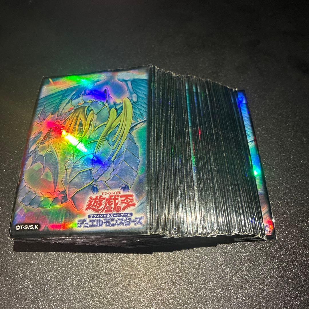 レインボードラゴン スリーブ 60枚