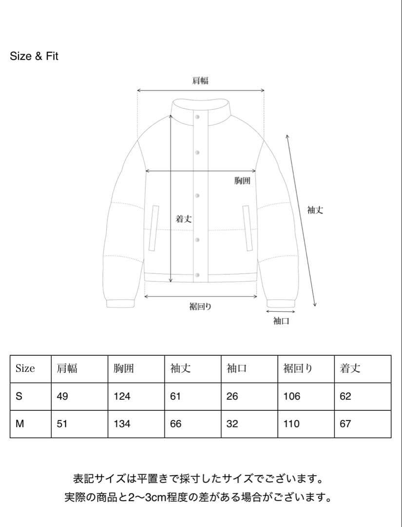 ohotoro Heritage Duck Down ダウンジャケット
