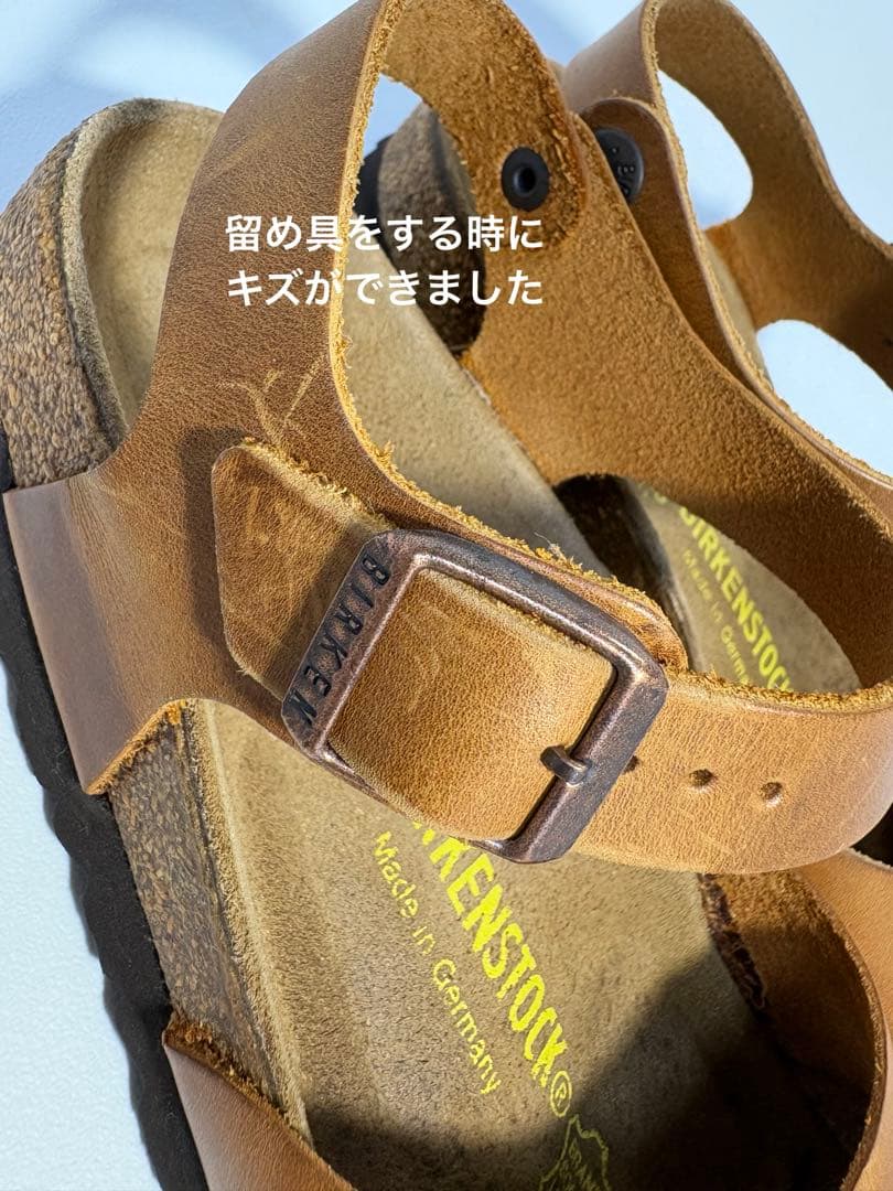 【廃番・美品】ビルケンシュトック メッシーナ 36 ナロー ブラウン