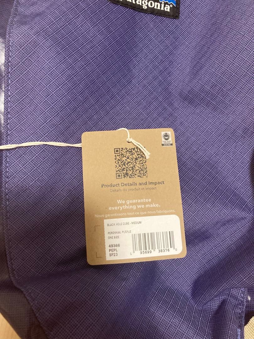 Patagonia ブラックホールキューブ ミディアム6L 新品タグ付き