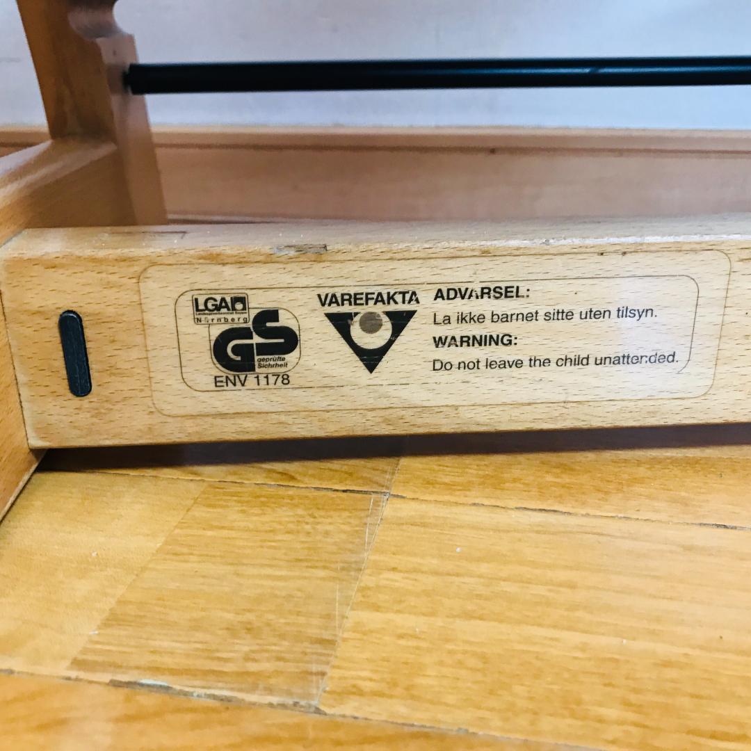 ２台　ストッケトリップトラップ　旧型　ベビーチェア　ハイチェア　シリアル無し