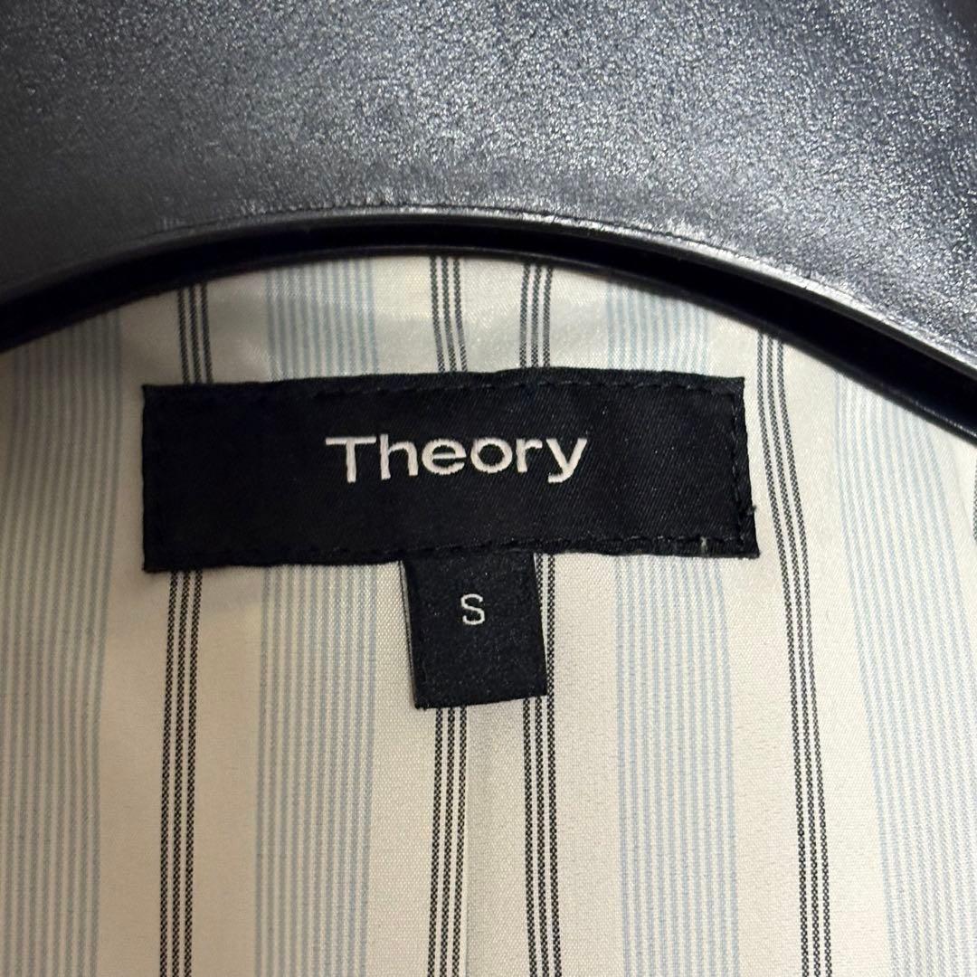 極美品 セオリー レザージャケット シングルライダース 羊革 グレージュ S