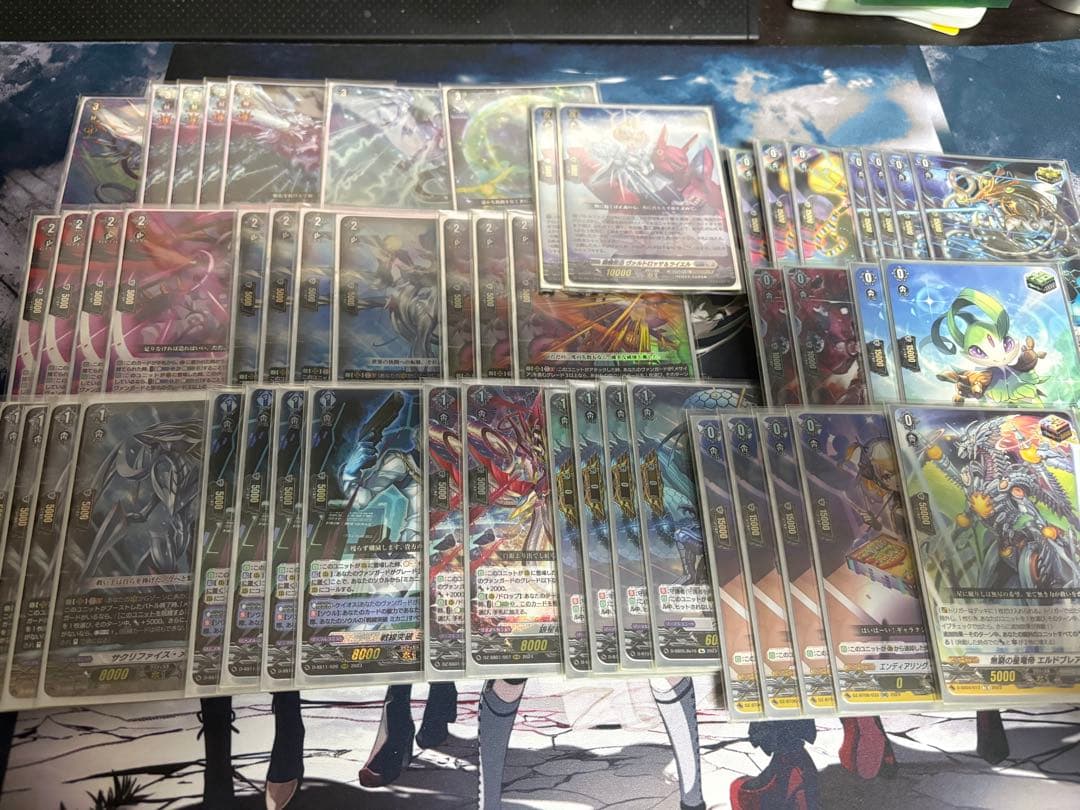 ヴァンガード　メサイア　デッキ　調整パーツ付き