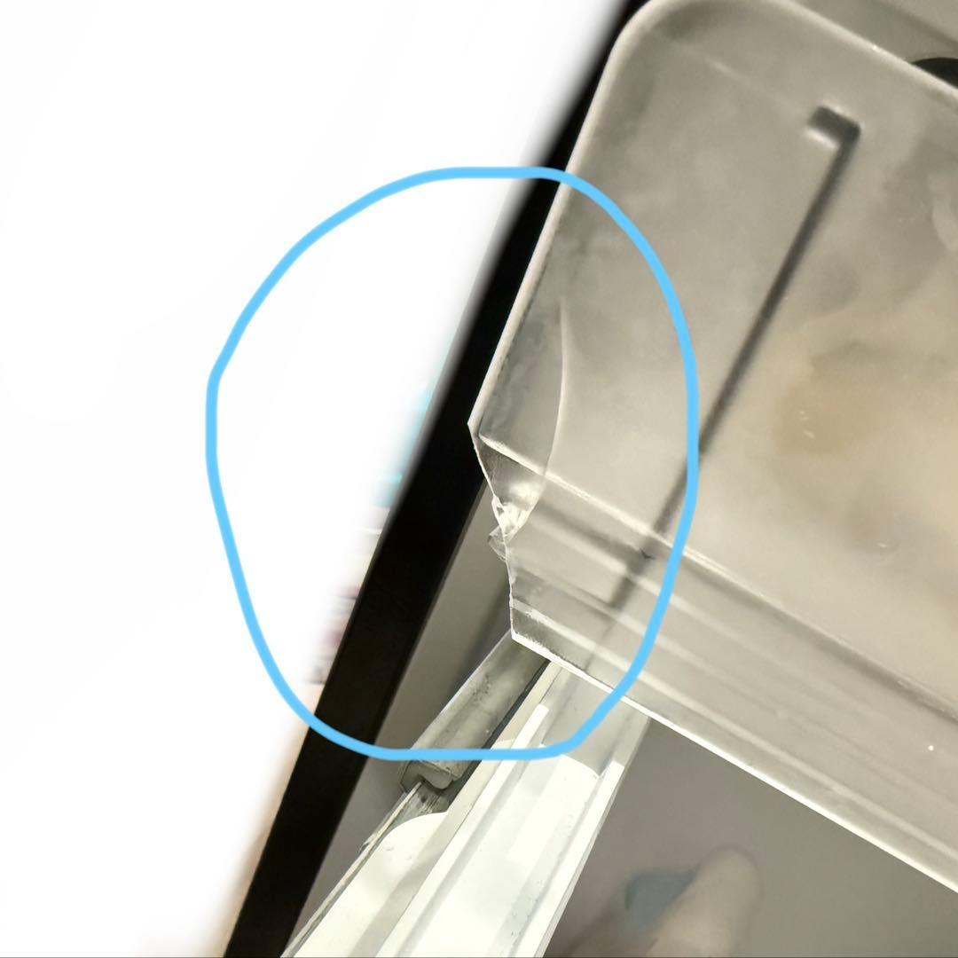 東芝冷凍冷蔵庫　GR-S15BS(K) セミマットブラック 黒 右開き