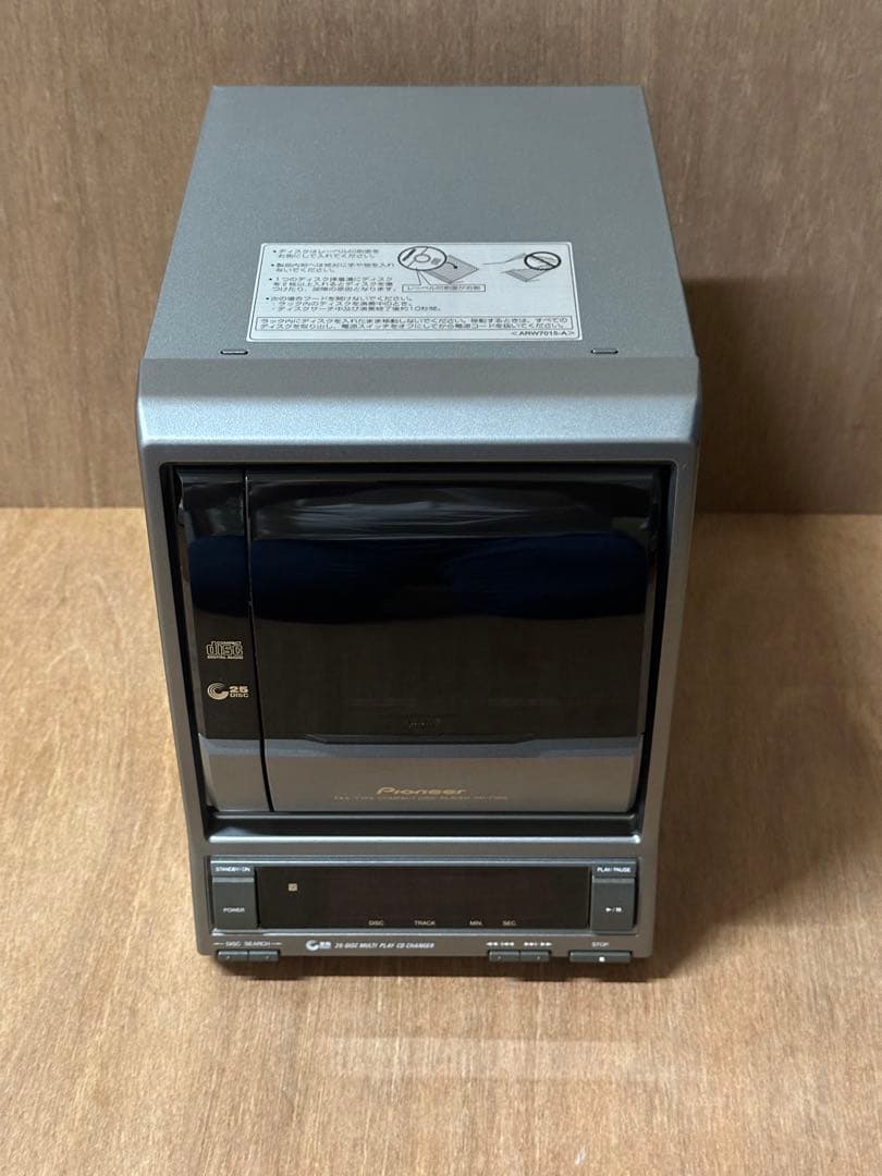 【状態動作良好】Pioneer 25枚CDチェンジャー PDF-25A