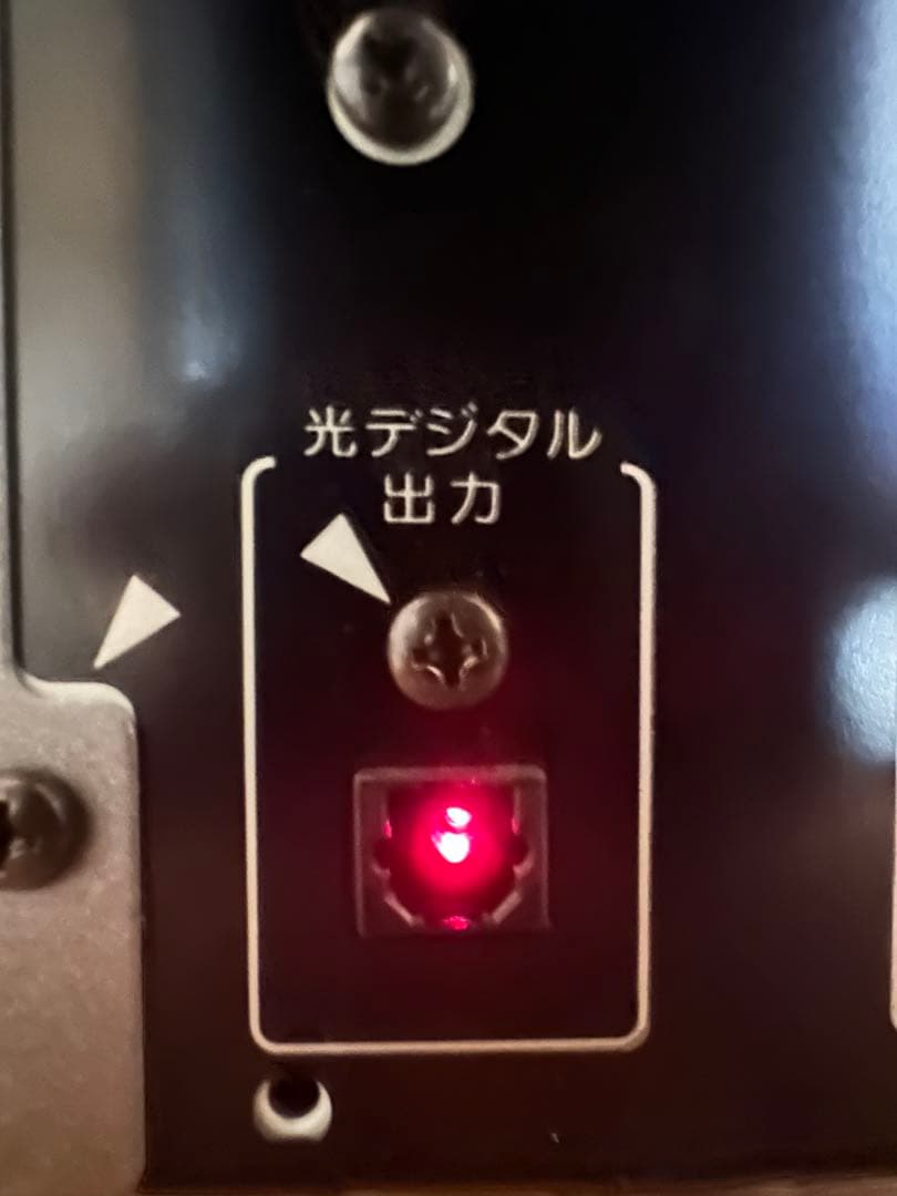 【状態動作良好】Pioneer 25枚CDチェンジャー PDF-25A