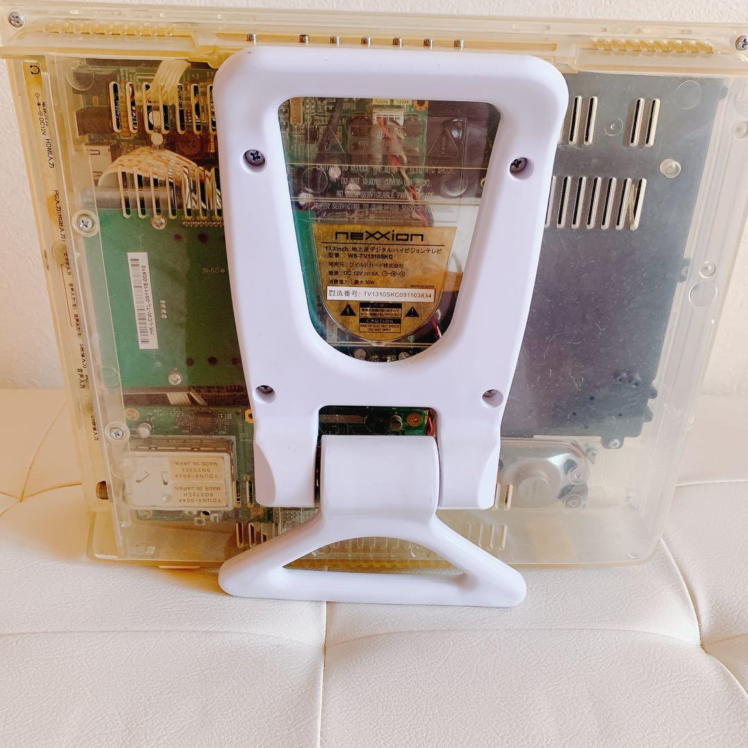 希少 スケルトン 液晶テレビ nexxion 13.3インチ 平成レトロ