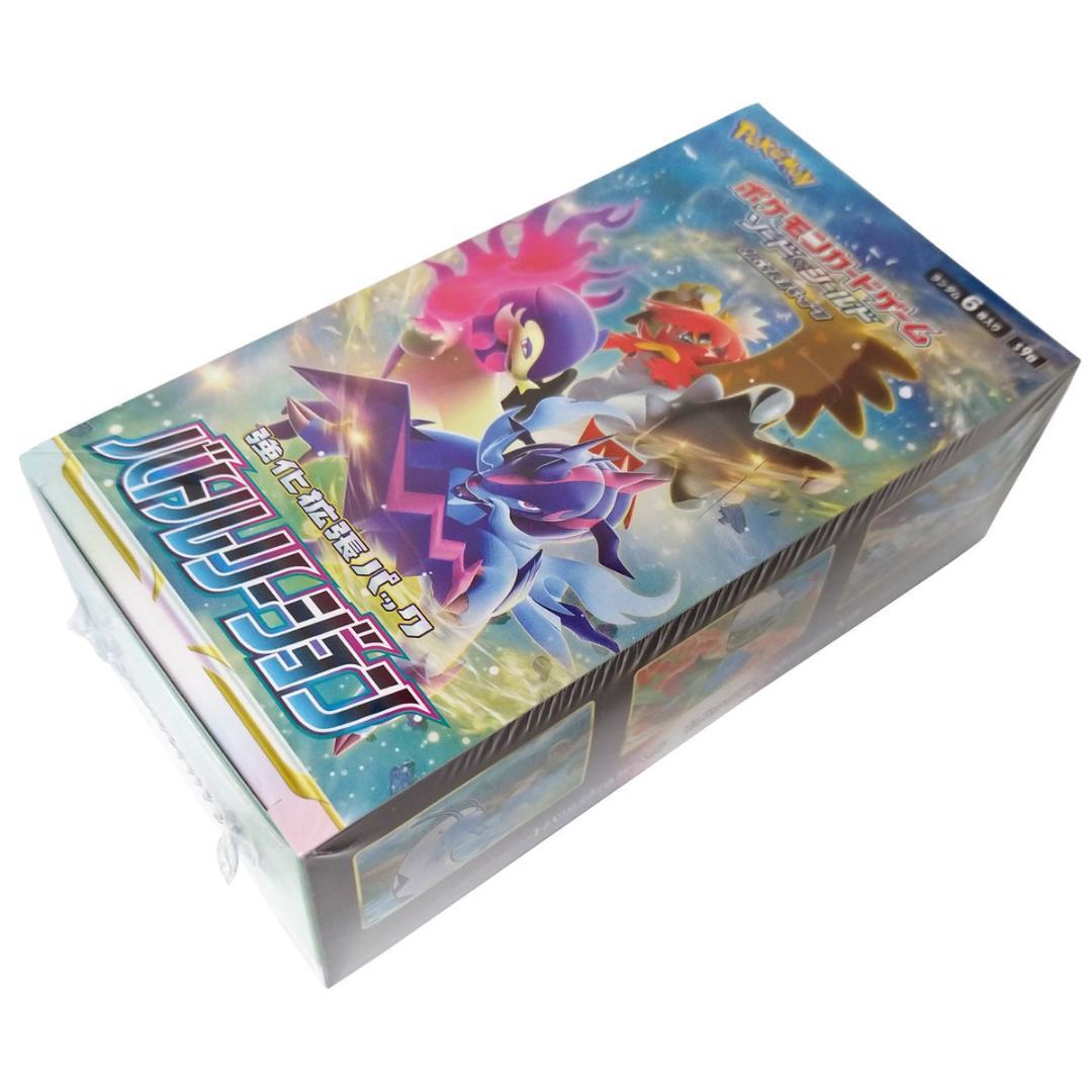ポケモンカードゲーム バトルリージョン 1 BOX シュリンク付き 新品未開封