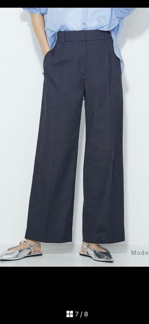 【値下げ】PLST プラステ リネンブレンドダブルジャケット ワイドパンツ L