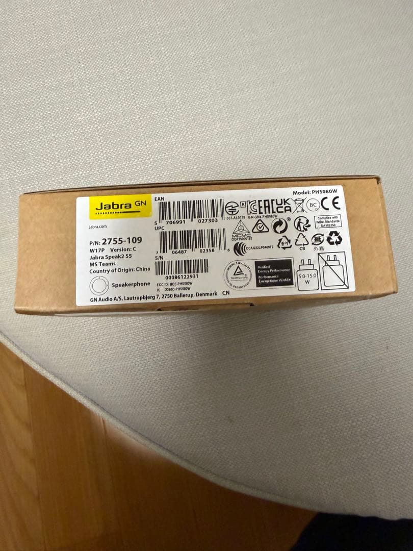 Jabra Speak2 55 ポータブルスピーカーフォン