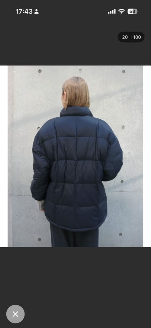 Ungrid×TAION別注 リバーシブルダウン