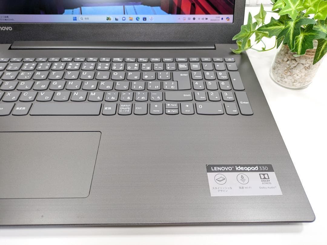 Windows11ノートパソコン✨オフィス付き✨レノボ　爆速SSD　Wi-Fi