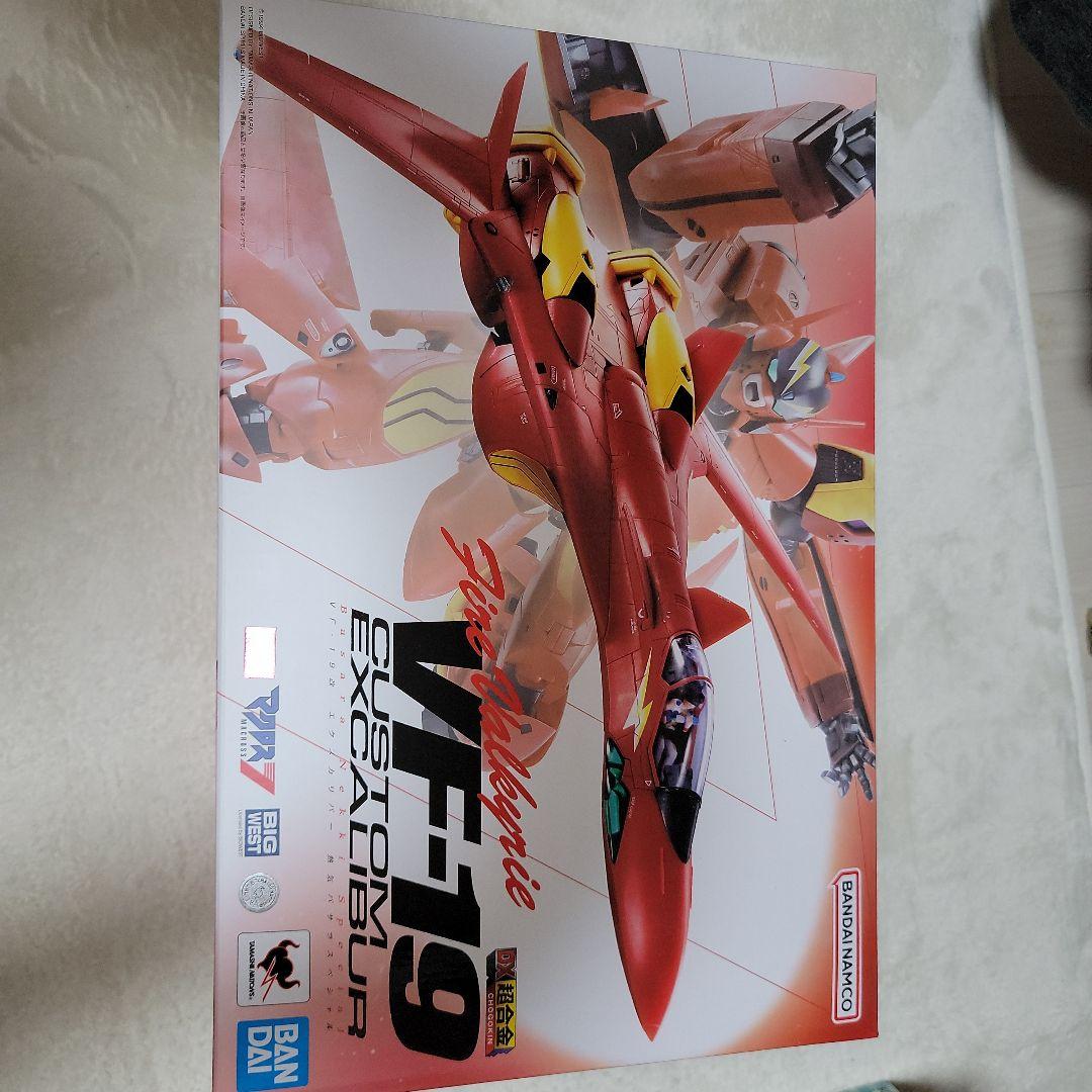 DX超合金 VF-19改 エクスカリバー 熱気バサラスペシャル　マクロス7