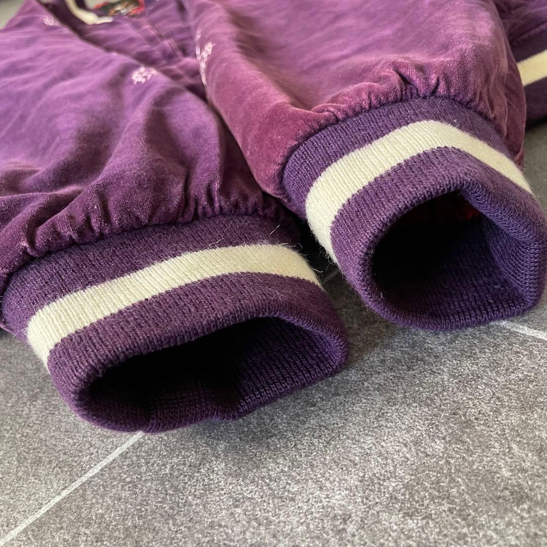 -90's old 龍 別珍 スーベニアジャケット スカジャン 紫 パープル M