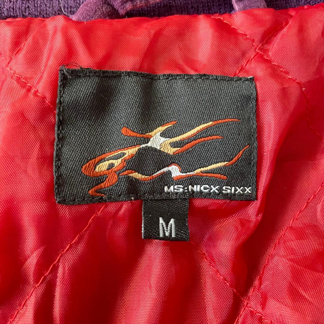 -90's old 龍 別珍 スーベニアジャケット スカジャン 紫 パープル M