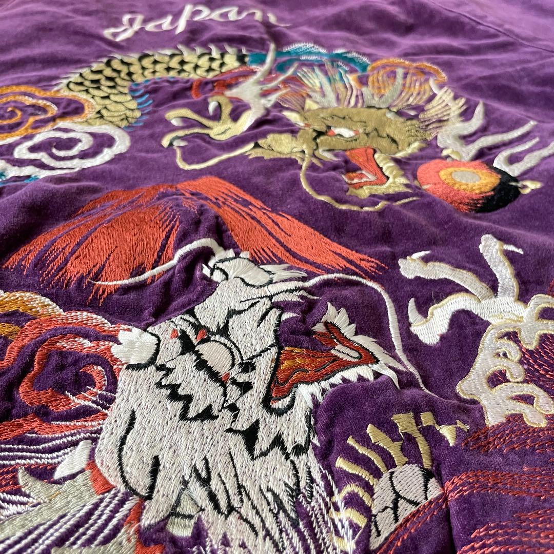 -90's old 龍 別珍 スーベニアジャケット スカジャン 紫 パープル M