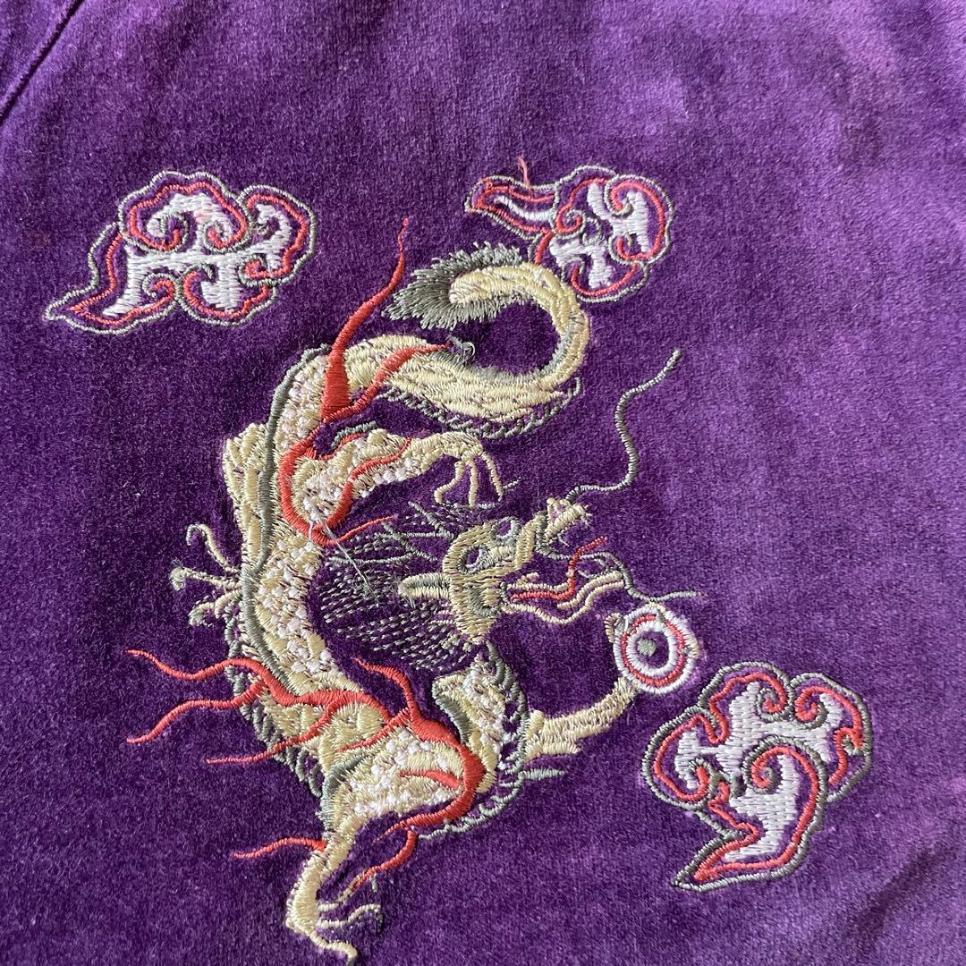 -90's old 龍 別珍 スーベニアジャケット スカジャン 紫 パープル M