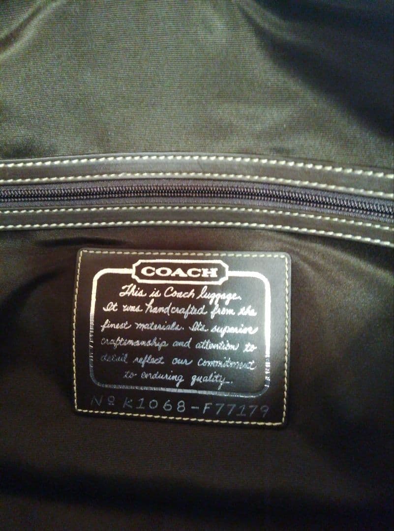 COACH ボストンバッグ ベージュブラウン