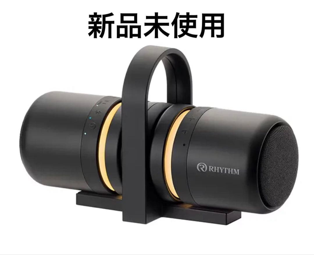 新品未使用 RHYTHM 防水 スピーカーBluetooth リズム