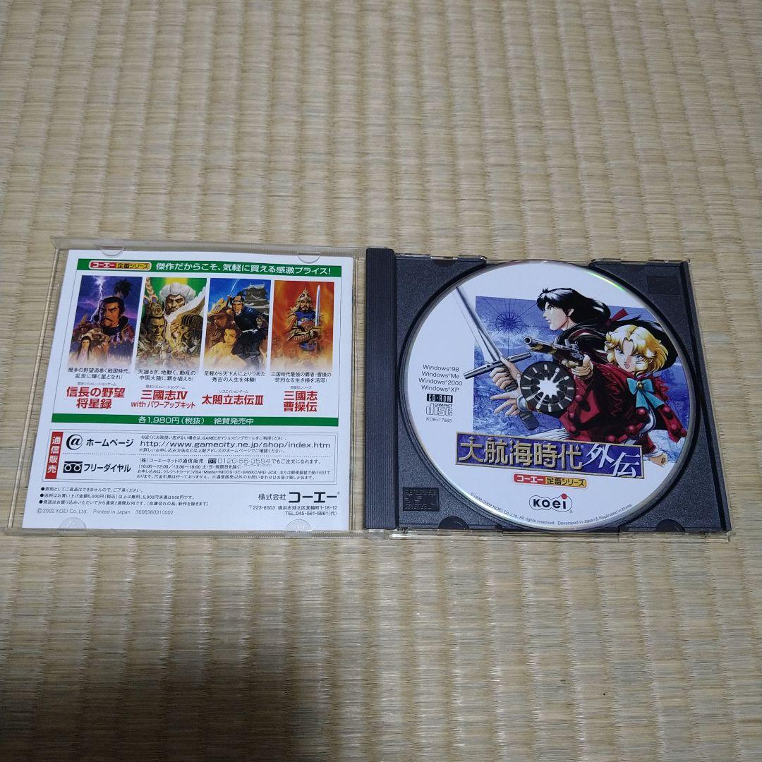 ジャンク PC 大航海時代外伝