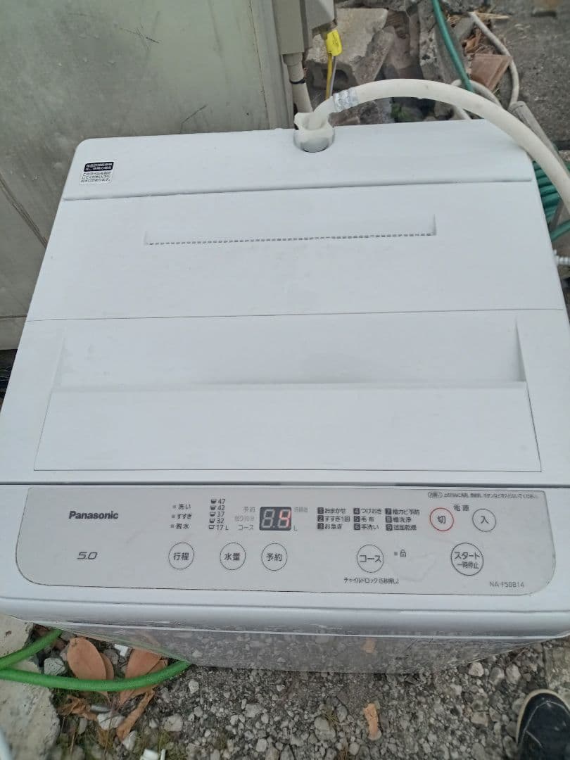Panasonic　洗濯機　2021 5キロ　群馬埼玉栃木