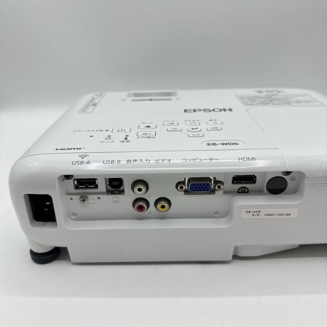 【使用52時間】エプソン EB-W06 液晶 プロジェクター