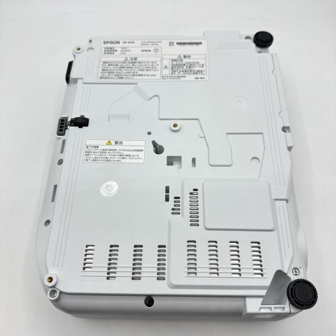 【使用52時間】エプソン EB-W06 液晶 プロジェクター