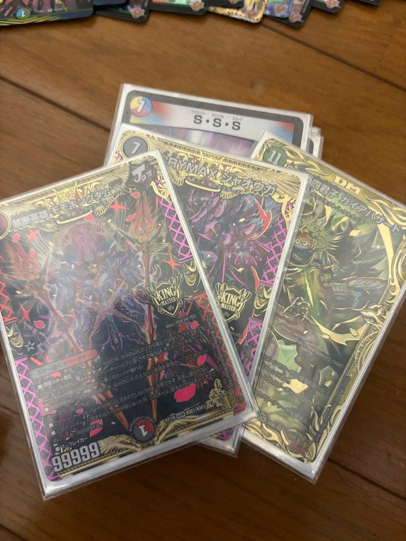 ゆーき様　デュエマ引退品