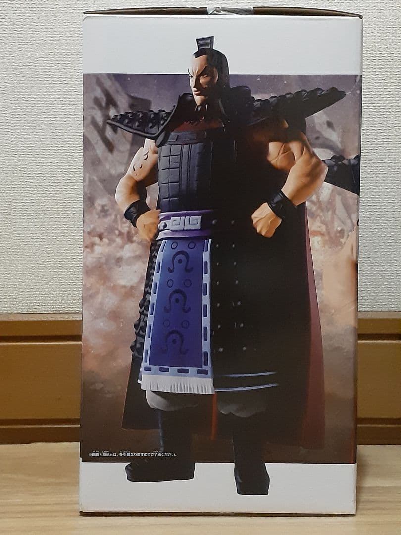 バラエティーフィギュアまとめ売り(9体セット)