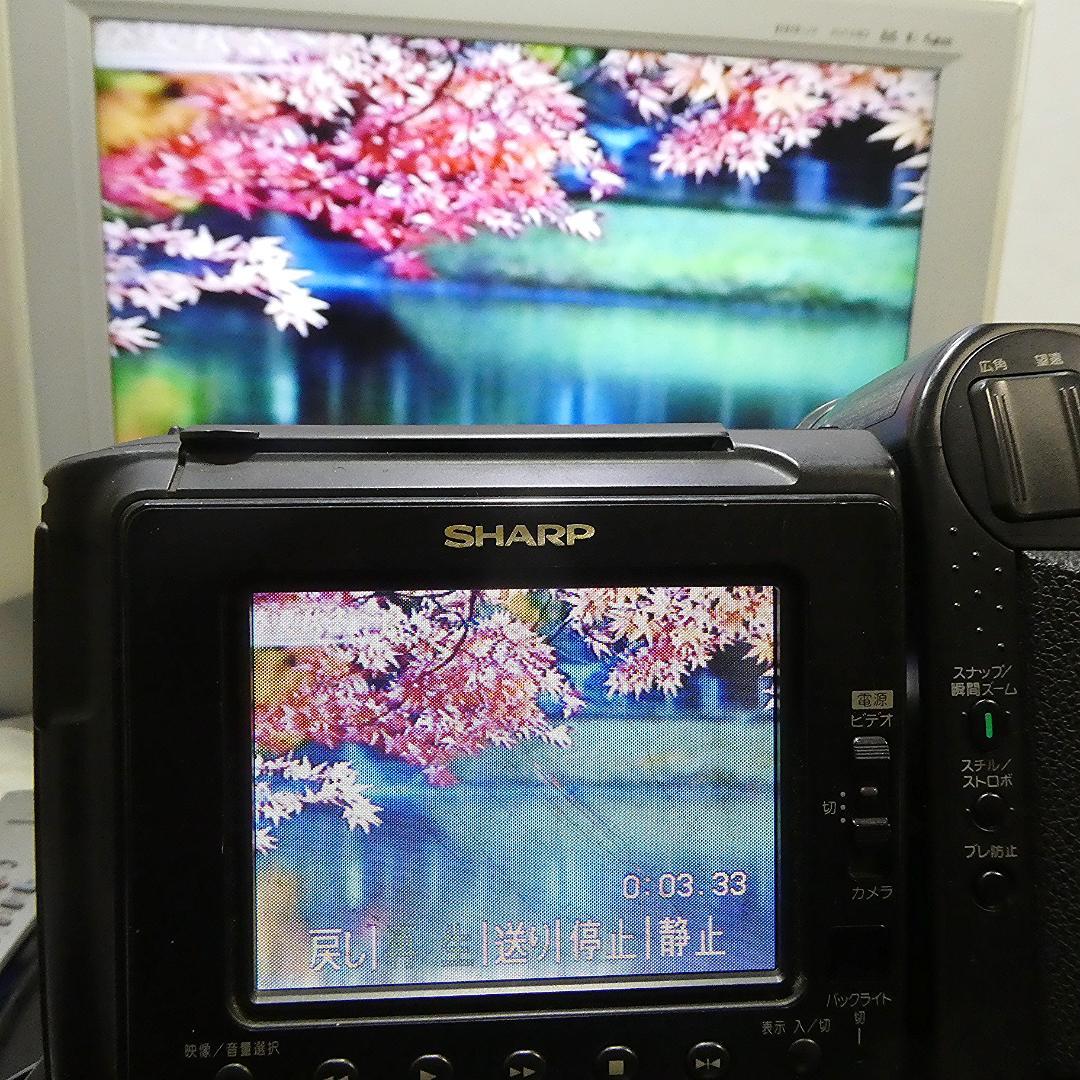 動作良好　Video.Hi8 シャープVL-HL3 8ミリビデオカメラDVD化に