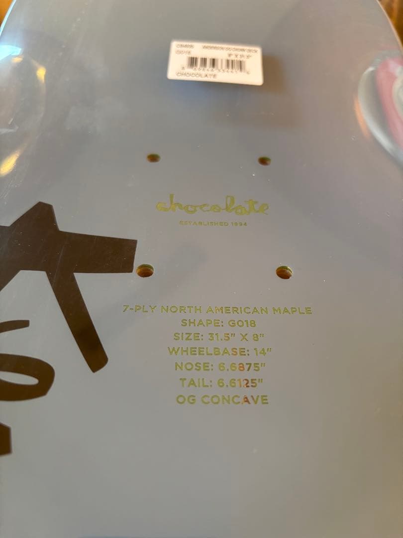 chocolate 8インチ スケートボード デッキ