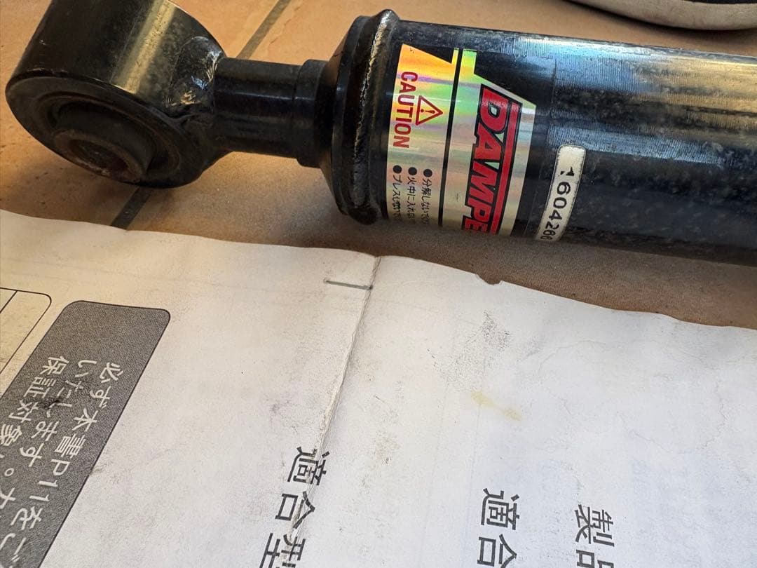 ディズ、ディズルークス、EKワゴン、EKスペース車高調