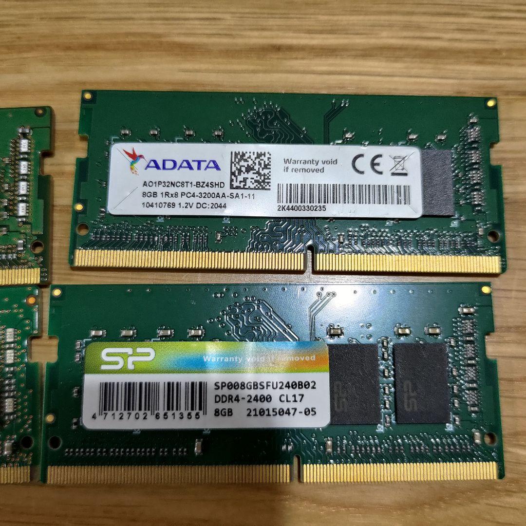 【動作品】DDR4 8GB 16GB デスクトップ8枚 ノート用8枚