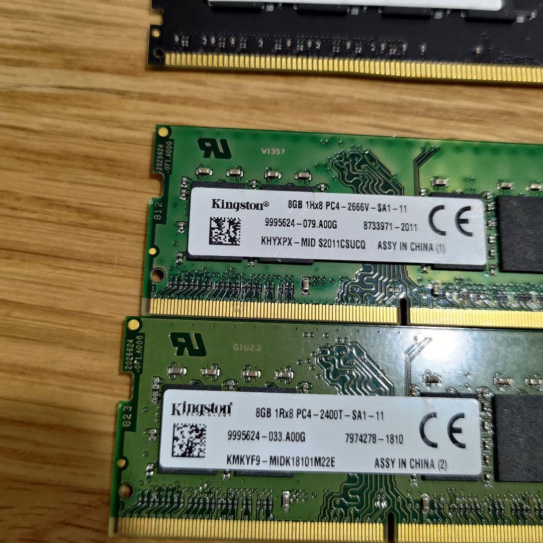 【動作品】DDR4 8GB 16GB デスクトップ8枚 ノート用8枚