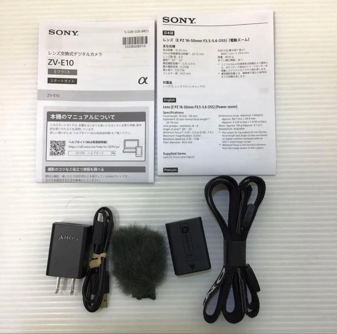 SONY ZV-E10 デジタルカメラ 4K