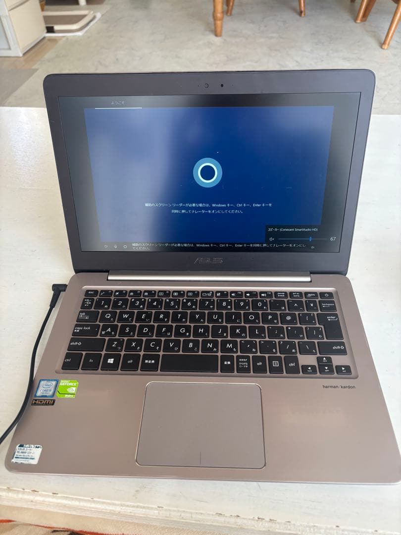 ASUS ノートPC Zenbook ux310u