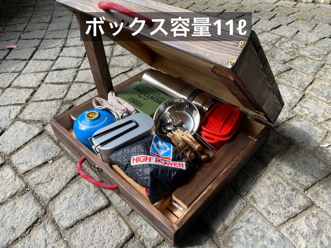 ローバーミニ専用3wayトランクテーブル（茶系3色ユニオンジャック）　クラシック